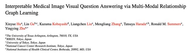 九游娱乐 - 215万张X光78万个问题！德州大学NIH等联合发布医学视觉问答数(图2)