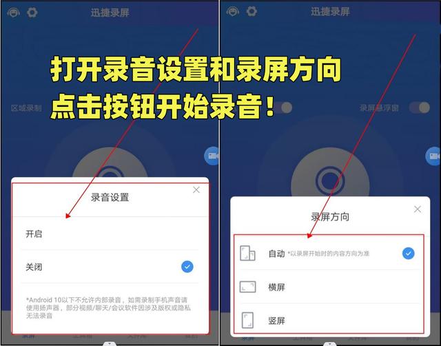 如何在网络信息教育中使用视频教学法|九游娱乐